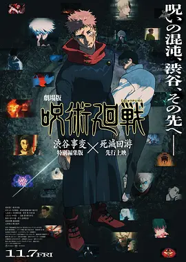 福利片在线播放