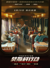 福利片在线播放